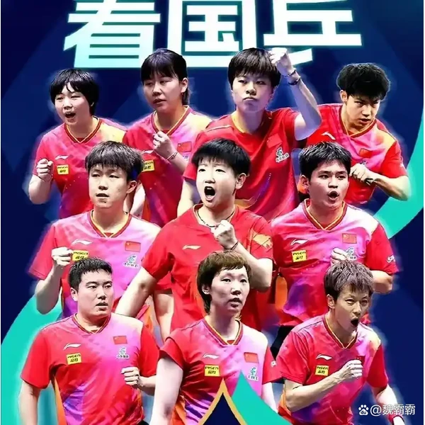6686官网 官方入口、APP下载与帮助中心界面 - 6686APP
