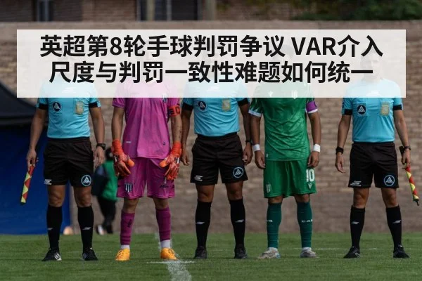 VAR monitor soccer stadium referee